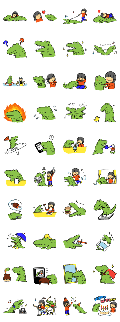 Wanitaro (Alligator)