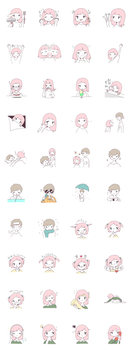 DENPACHAN Sticker