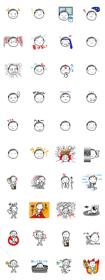 oyajialien
