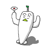 Lord of Japanese radish