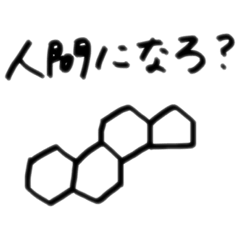 omochi_20200703025015