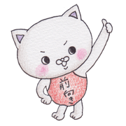 Positive cats