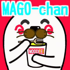 Mago-chan