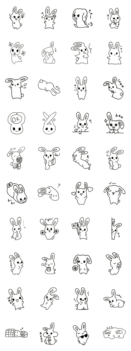 Bunny graffiti