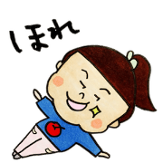 tomboy vol1