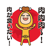 Hyorori-Man
