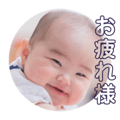 rina_20200703130632