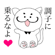 CHARAHIKO