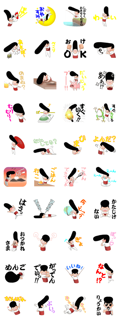 Johnny-san sticker