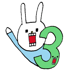 ウサギのウー3【迷ったらコレ!!!!!】