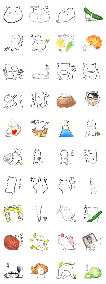 We Love Yururun