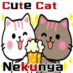 Cute Cat Nekunya Loose Emotions Sticker