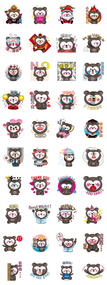 ChaChaBear Love Taiwan!