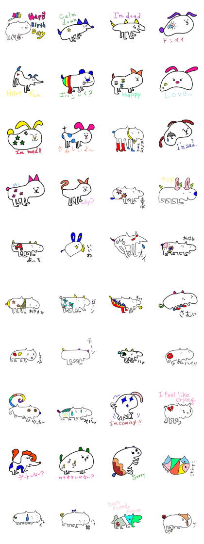 LOVE TO TALK!!EMOTIONAL ANIMALS
