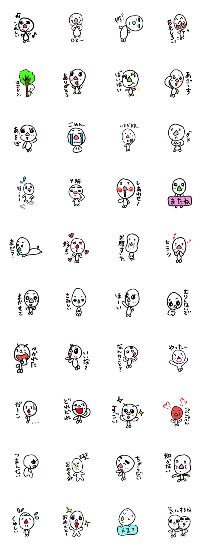 marshmallows sticker
