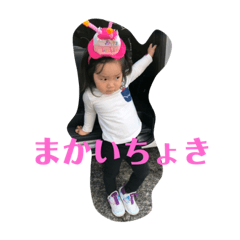 rei_19900726
