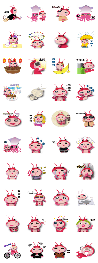 Miss Shrimpy