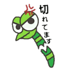 Mr.Taro caterpillars