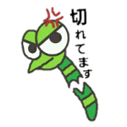 Mr.Taro caterpillars