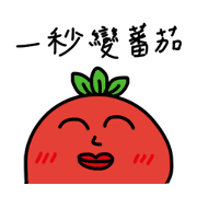 Carrot Jeremy