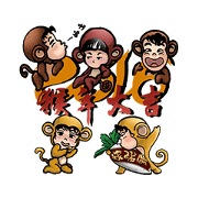 Monkey Spring cosplay version