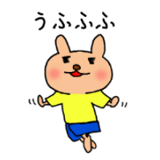 myBearSticker