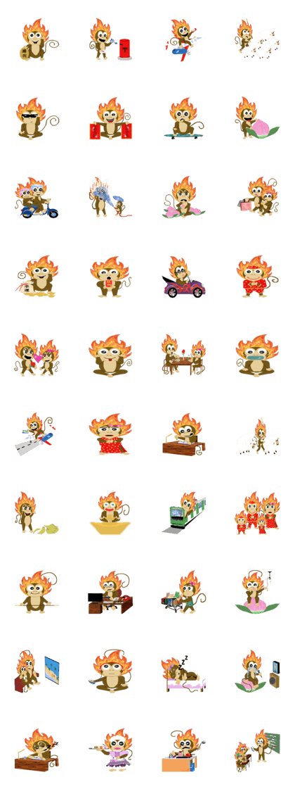 Inferno Ape