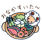 animal X food Sticker