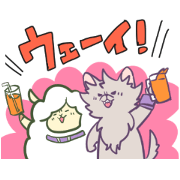 FUKIGEN ANIMALS Kamio group version