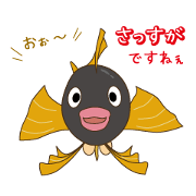 Tamai Mathematics Narrated. For talk.