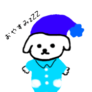 eyeryday pet dog