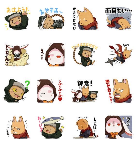 けものふ忍者 第三班 日常絵巻 壱 Lineクリエイターズスタンプ Stamplist けものふ忍者 第三班 日常絵巻 壱 Lineクリエイターズスタンプ Stamplist