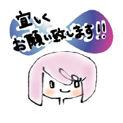 It is a sticker of girl.