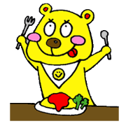 DEBESO Bear