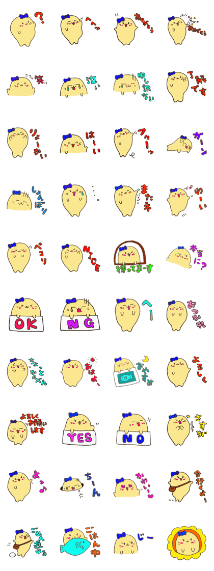 sakumami's gomachan sticker ver.1