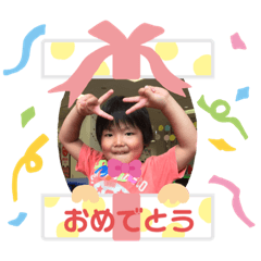 ayashu_20200703131707