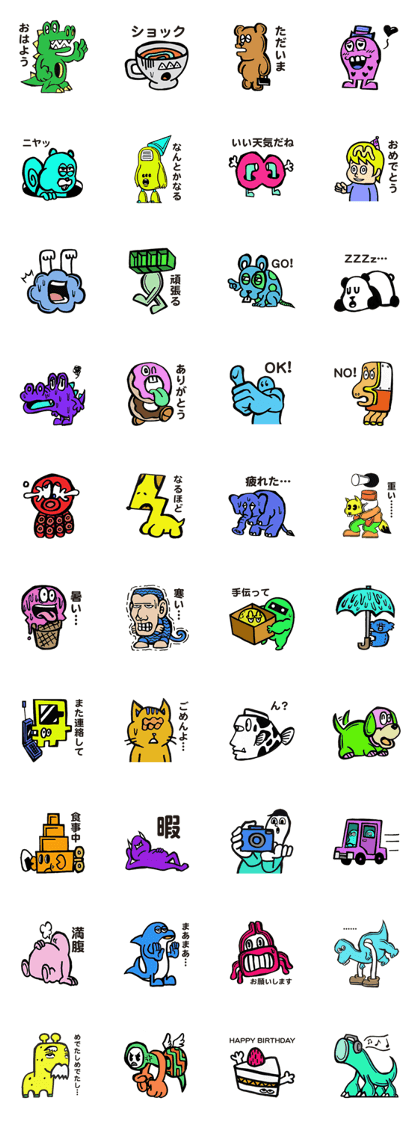 some character
