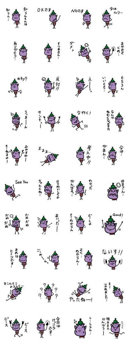 vegetables111