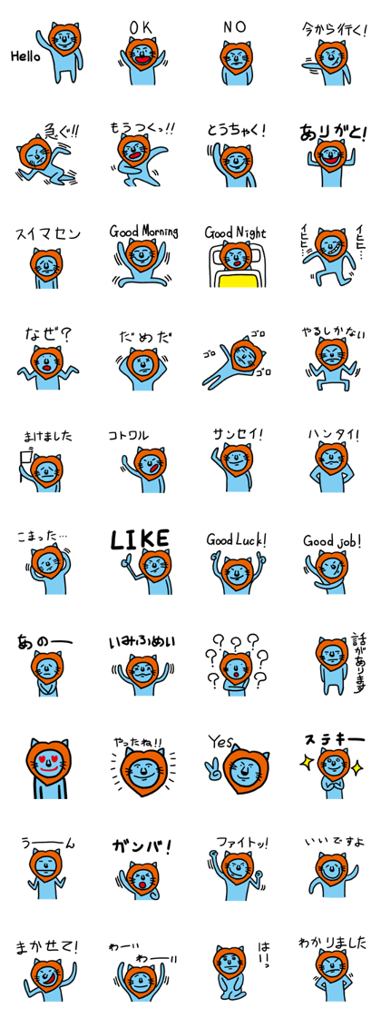 blue lion777