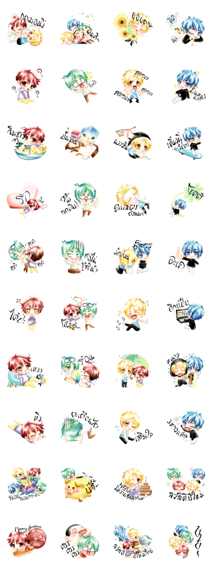 Moe Boys