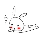 The name of the rabbit Umi