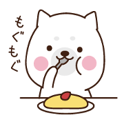 Haku's ordinary days 2