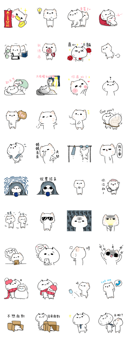 Akunya and Maonya.04