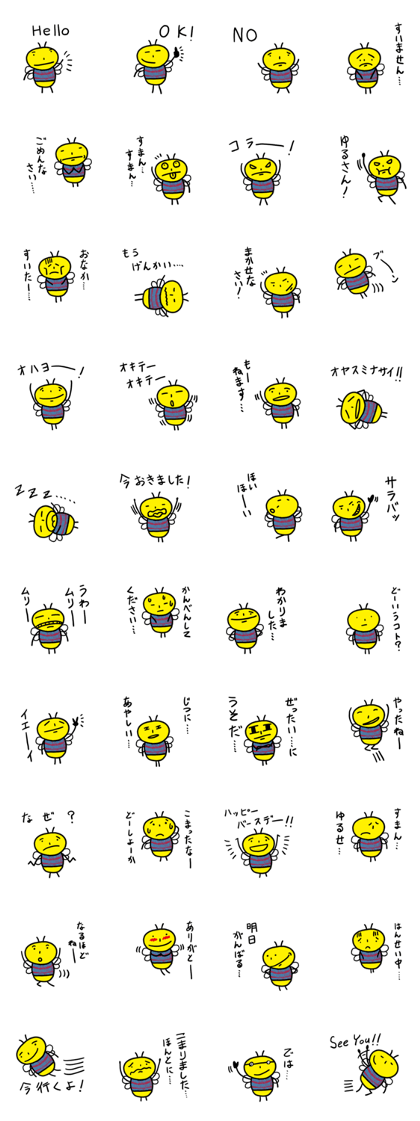 bee777