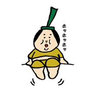 plump maro