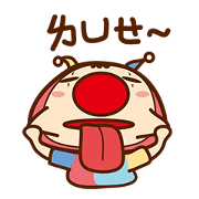A cute clown