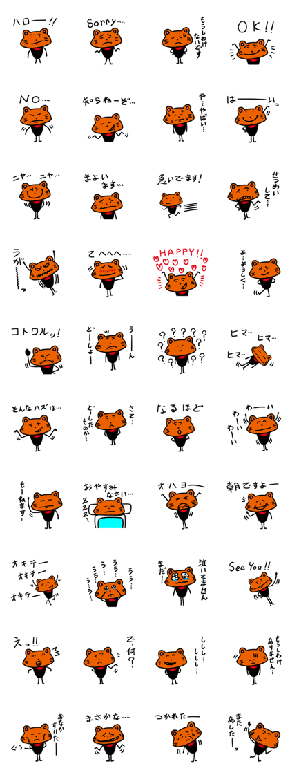 777cat777