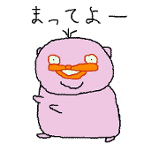 PINK CUTE BEAR 5 FAT