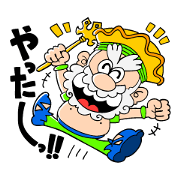 SHONAN BELLMALE STICKER