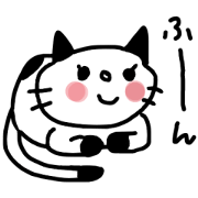 Happy cat miechan
